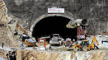 tunnel