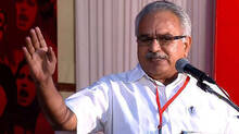 kanam