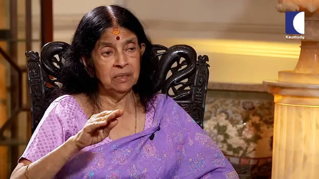 aswathi-thirunal-