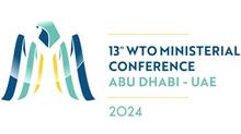 wto-conference