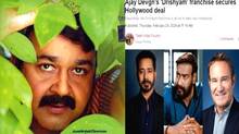 production-drishyam-keral