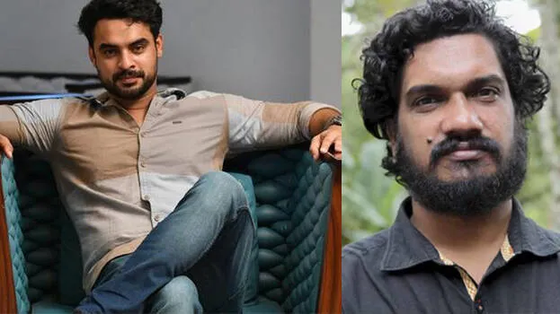 tovino-thomas-vazhaku-ker tovino-thomas-vazhaku-ker