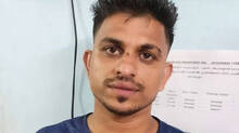 ashiq