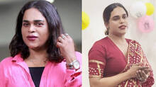 renju-renjimar
