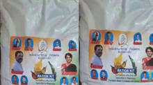 congress-kalpetta-food-ki