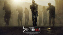 empuraan