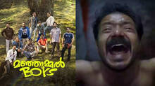 asif-ali-kerala-kodaikana