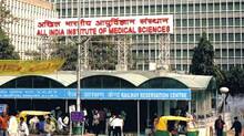 aiims-