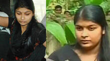sherin