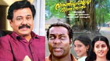 vinayan