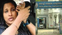 swapna