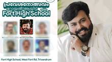 mukesh-m-nair