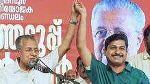 ldf-swaraj-
