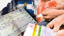 train-tickets-rate-