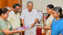 hema-committee-