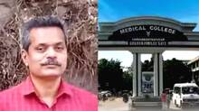 kerala-health-ministry-