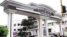 mch-thiruvananthapuram-ke