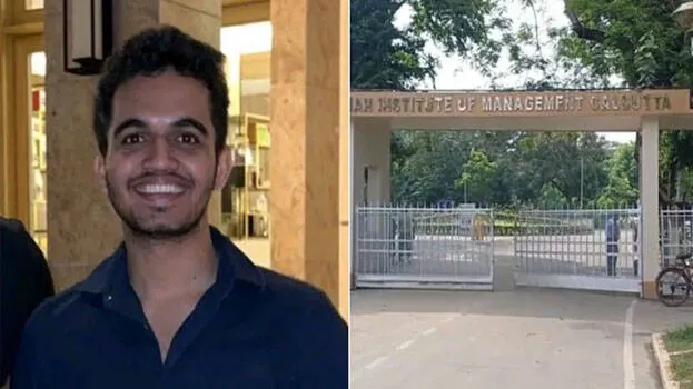 iim-hostel