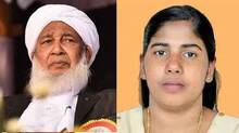 kanthapuram-abubacker-mus