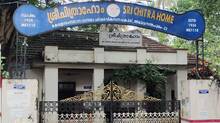 sri-chitra-home