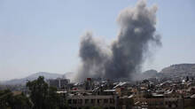 damascus