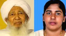 nimisha-priya-action-coun