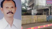 hemachandran