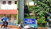 kasaragod-kerala-governme