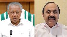 pinarayi