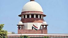 supreme-court