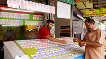 lottery