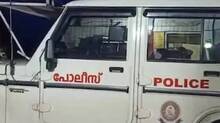 police