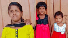 reena
