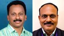 national-teachers-awards