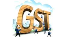 gst-revision