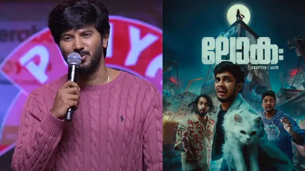 dulquer-salmaan-kerala-
