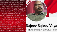 cpm-leader-sajeev-