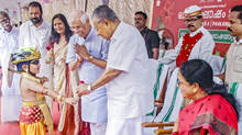 onam-week
