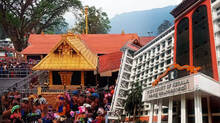 sabarimala