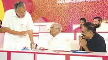 cpi-state-conference
