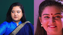 mohini