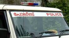 police