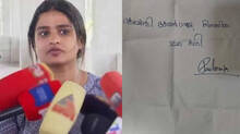 padmaja-suicide-note