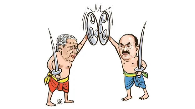 assembly-session