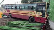 accident