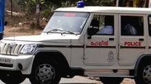 police