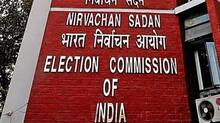 ec