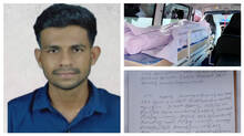 police-trainee-anand