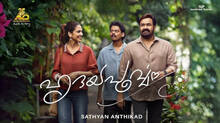 hridayapoorvam-