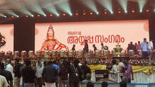 sabarimala-pampa-sndp